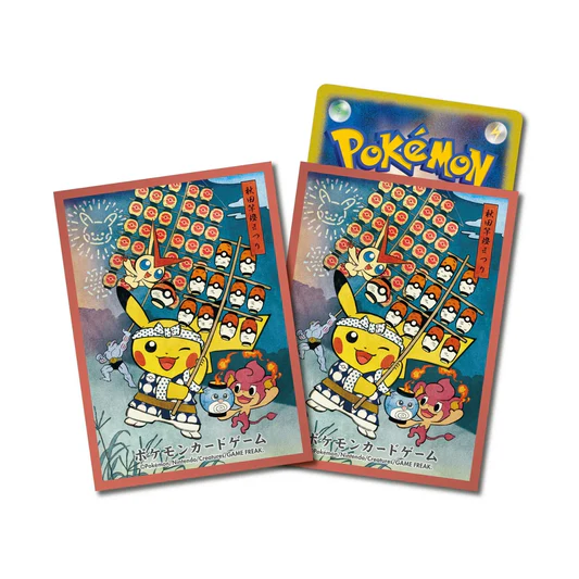 64 Sleeves Kanto Festival - Pokémon center