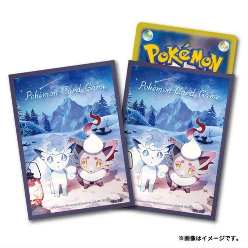 64 Sleeves Premium Snowy Gathring - Pokémon center