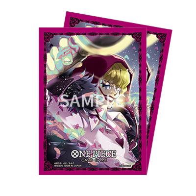 Official Sleeves 11 - Don Quichotte Rossinante