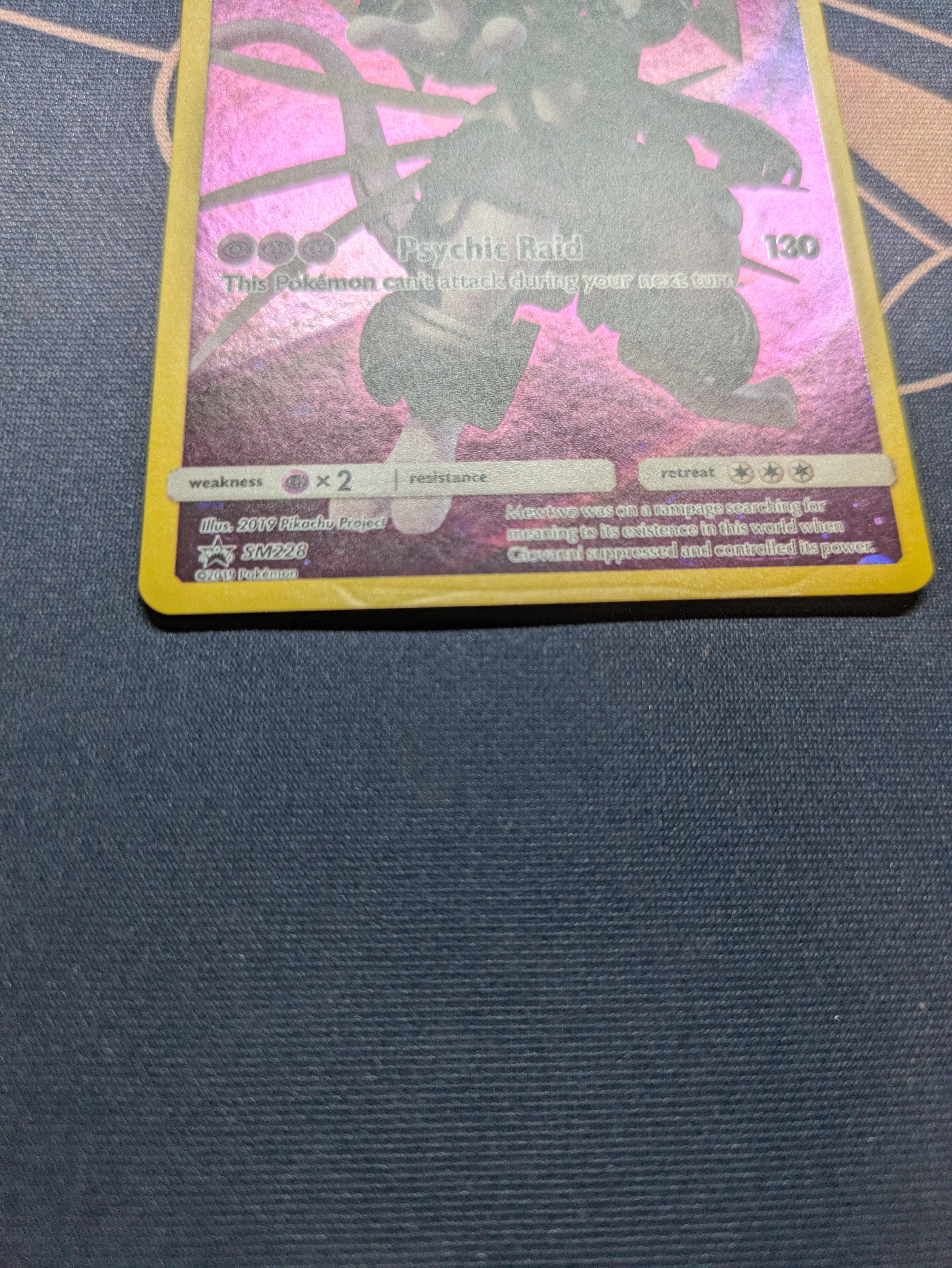 Armored Mewtwo - SM228 2
