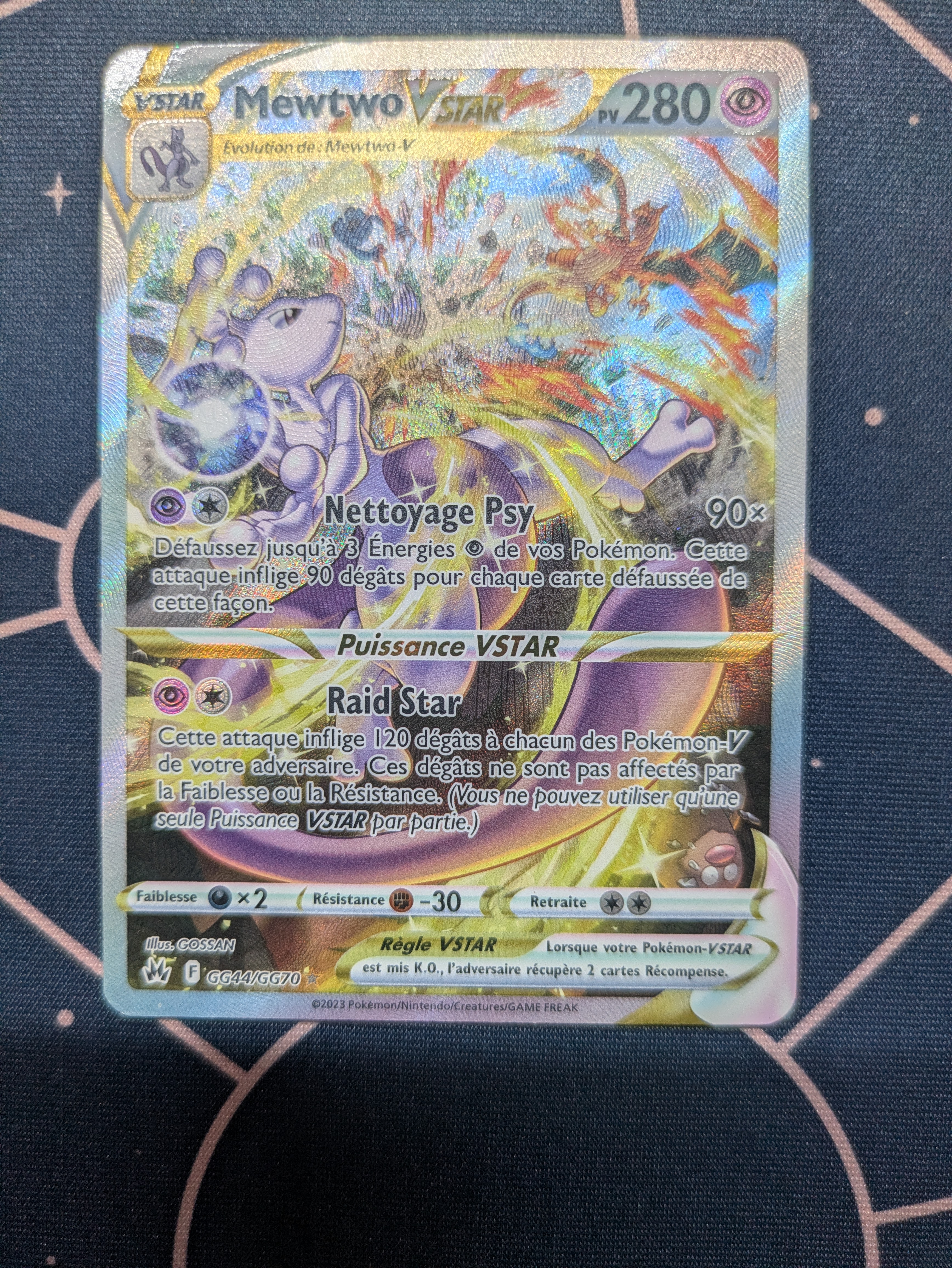 Mewtwo VStar - GG44/GG70