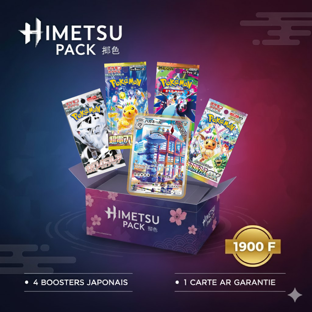 Himetsu Pack