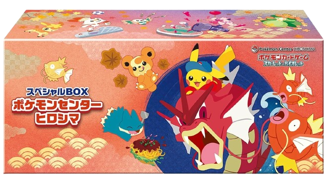 Pokémon Center Hiroshima