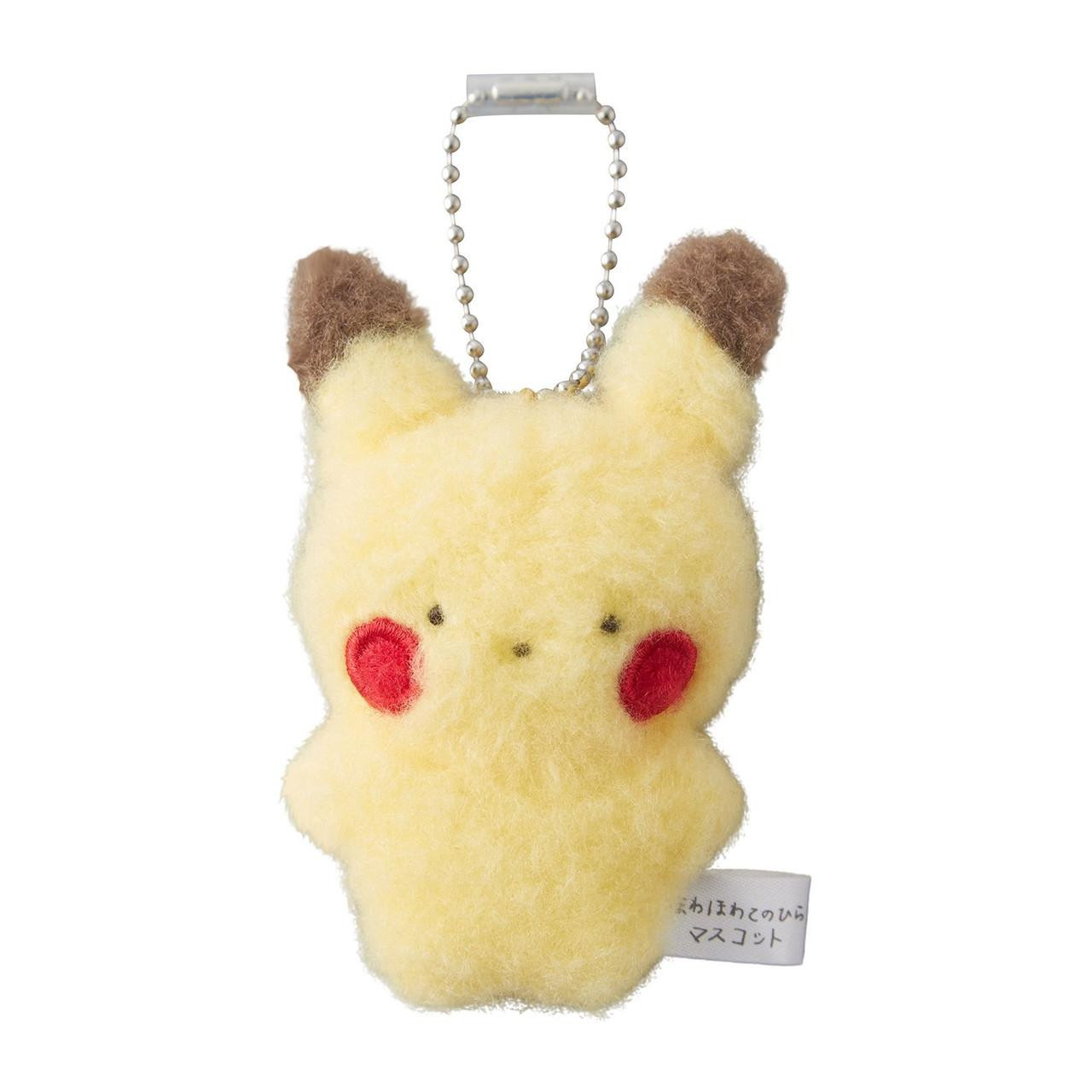 Peluche Fluffy palm Pikachu