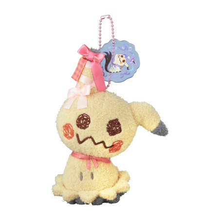 Don't Attack Me Mimikyu Officiel Pokémon center
