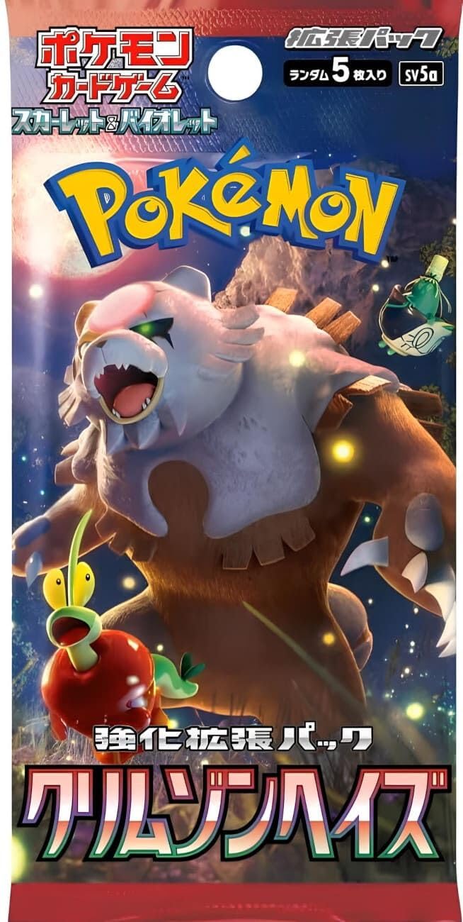 Booster Pokémon Crismson Haze Japonais