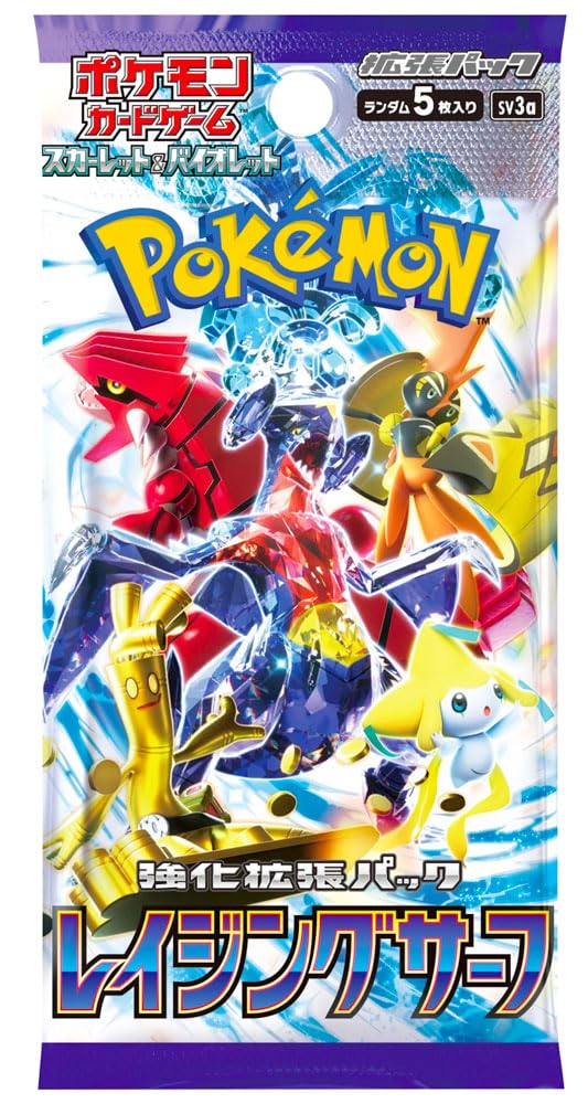 Booster Raging Surf (Faille Paradoxe)