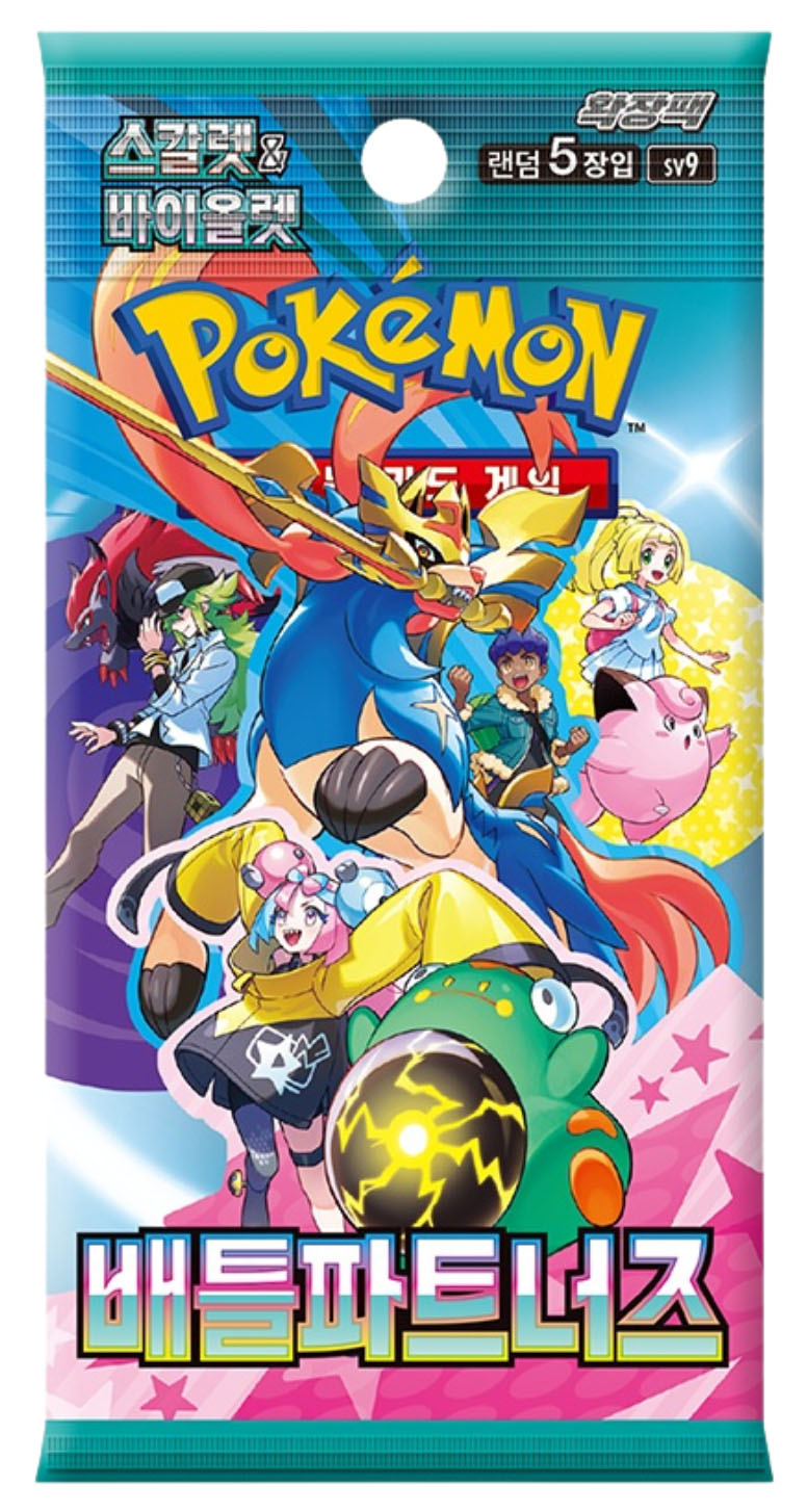 Booster Battle Partners Coréen (Aventures Ensemble)