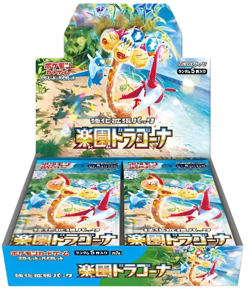 Display Pokémon Paradise Dragona Japonais