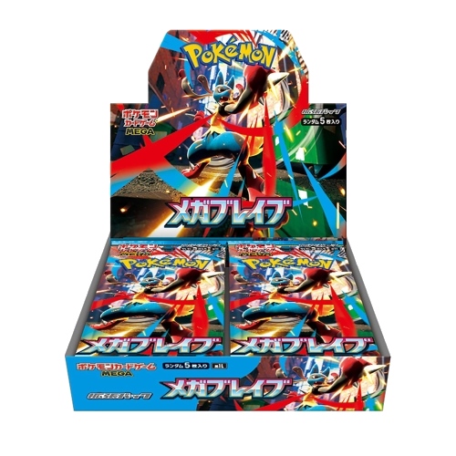 Display Mega Brave sans shrink – M1L – Japonais
