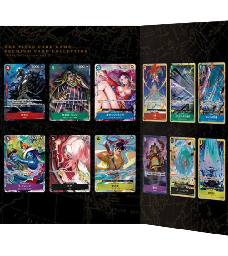 Premium Card Collection Best Selection Vol.2 One Piece Card Game | TahitiTCG