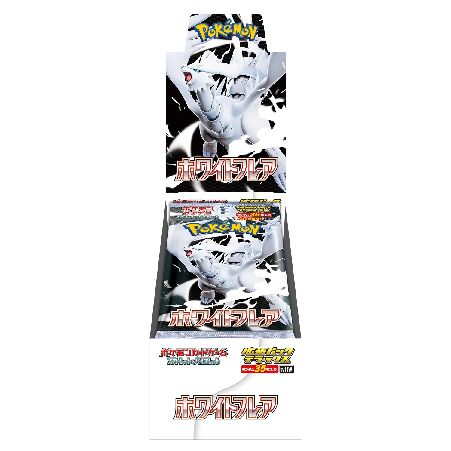 Display White Flare deluxe SV11W (Flamme blanche) Japonais