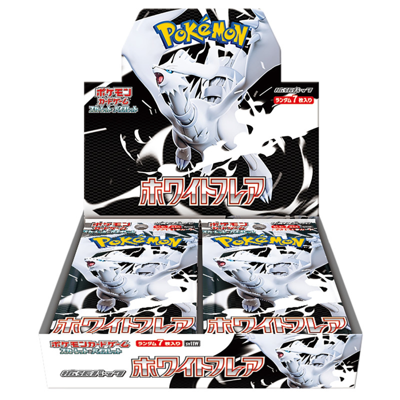 Display White Flare sans shrink - SV11W (Flamme blanche) - Japonais