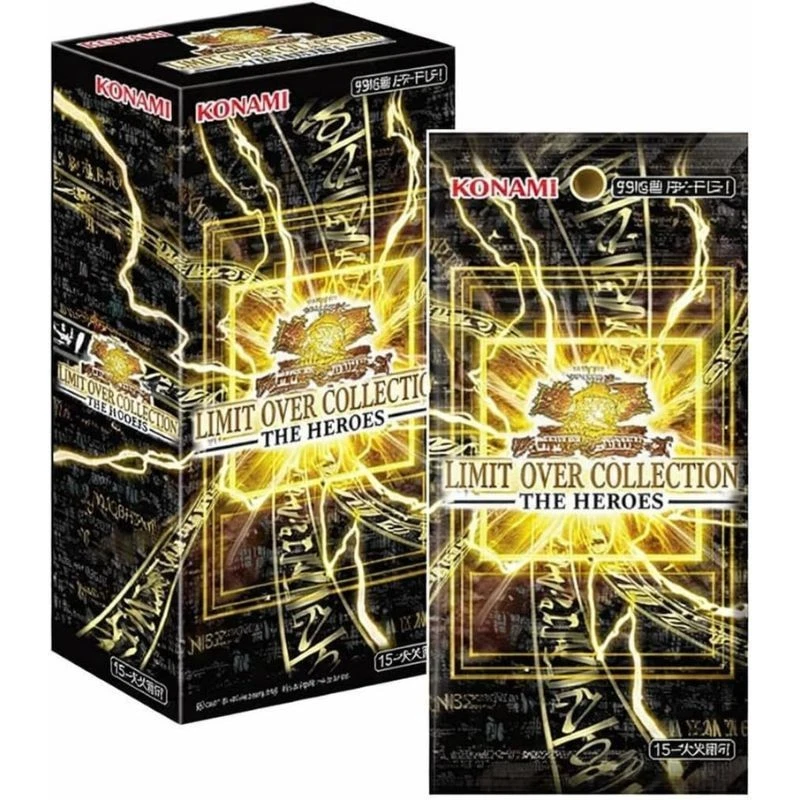 Display Yu-Gi-Oh! The Heroes