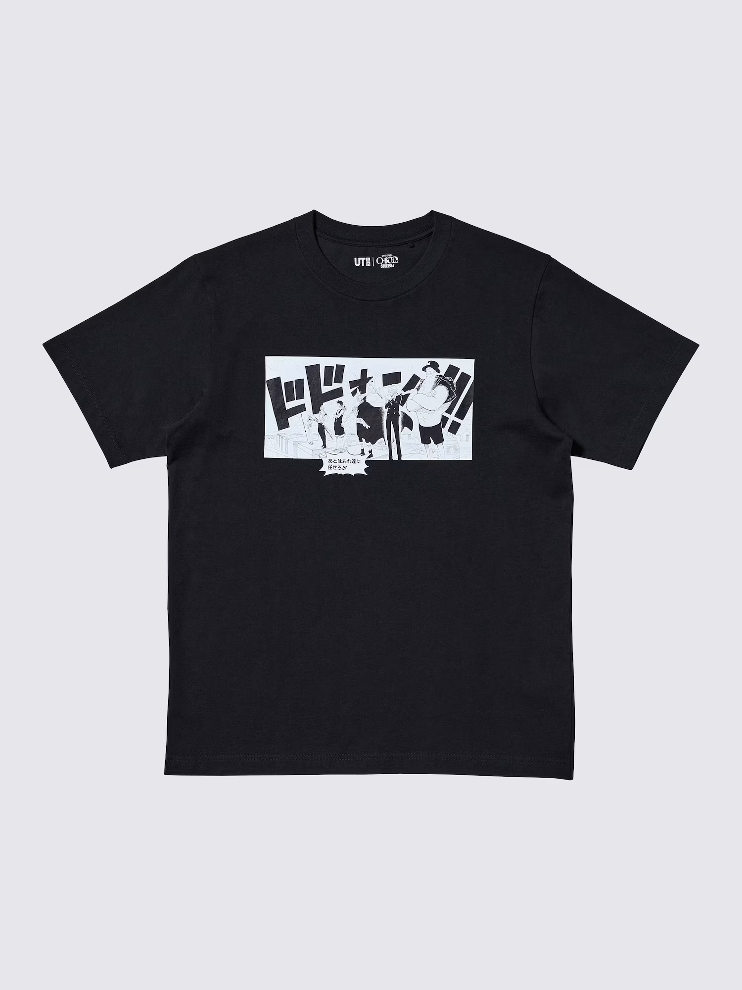 T-shirt Uniqlo One Piece Noir